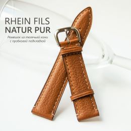 Ремешок Rhein Fils Natur Pur 1729-0320